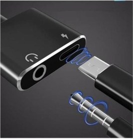 Resim 2 In 1 Type C için 3.5Mm Ses Jack Şarj Adaptörü Kulaklık Kablosu 
