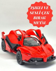 Resim Fidan oyuncak Işıklı ve Sesli Metal Spor Araba Kırmızı - Çek Bırak Mekanizmalı 