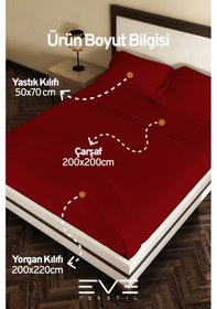 Resim Eve Tekstil %100 Pamuk Ranforce Çarşaflı Yastık Ve Yorgan Kılıflı Çift Kişilik Nevresim Takımı 200x220 Cm Bordo 