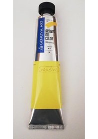 Resim Cenova Art Profesyonel Yağlı Boya 100 Lemon Yellow 200 ML 