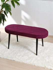 Resim Mymassa Bench - Soho Mor - Ahşap Siyah Ayak 