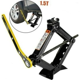 Resim Oto Türk Trafik Seti Kriko ve Bijon Anahtarı 3l'ü Set 