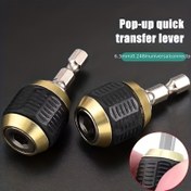 Resim Hızlı Çıkarma Matkap Çekiç Adaptörü, Altıgen Shank Darbe Sürücü Dönüşüm Aracı, Anahtar Olmadan Vidalamada Tutma, DIY, Ev Dekoru, İnşaat için Krom Vanadyum Çelik Yapı Dönüştürücü - Paslanmaya Dayanıklı 
