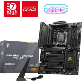 Resim Msı MB Mag B850 Tomahawk Max 8400MHZ(OC) DDR5 Am5 Atx Anakart 