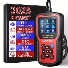 Resim NOPNOG L680 OBD2 Tarayıcı, Ağır Hizmet Tipi Araç Teşhisi, 2.8” LCD Ekran, 9 Modlu Tam OBD II/EOBD/E-OBD Protokolleri, I/M Hazırlık, Emisyon Test Cihazı, Akü Voltaj Monitörü, Canlı Veri Akışı, Kod Okuyucu/Temizleyici (Tüm Araçlara Uyumlu) 