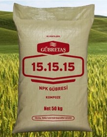 Resim Gübretaş 15-15-15(Npk) Kompoze Taban Gübre 50 (KG) 