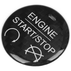 Resim Start Stop Buton Karbon Mustang Huiliang 