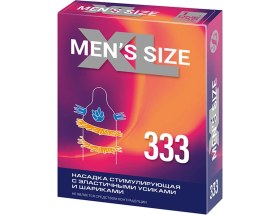 Resim Men's Size 333 Prezervatif 