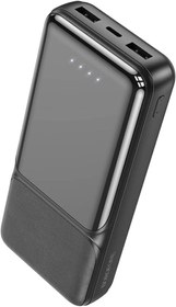 Resim Powerbank 20000mAh Çift Çıkışlı Şarj Seviye Led Gösterge Kompak iPhone Samsung Uyumlu BJ33A 