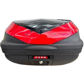 Resim GAFF Wogen Basic 50 Motosiklet Çantası 
