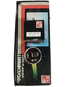 Resim JAWA 350 12 VOLT SİNYAL FLAŞÖRÜ 