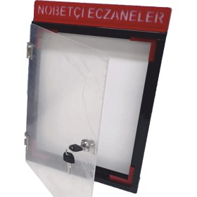 Resim Nöbetçi Eczane Küçük Boy Hazır Pano Işıklı LED Pano 