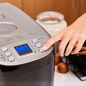 Resim Karaca Ekmek Pişirme Reçel Yoğurt Yapma Makinesi 3 Farklı Pişirme Seviyesi 15 Otomatik Programlı Inox Gövdeli 1500 gr Kapasite 45 Tarifli Kitapçıklı 