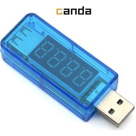 Resim Led Göstergeli Usb Voltmetre Ampermetre Volt Amper Gerilim Ölçer 