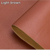 Resim Kendinden Deri İçin Onarım Yama Bant Ev Dıy Fix Kanepe Moto Araba Koltuğu Light Brown 10cm X 20cm 