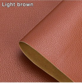 Resim Kendinden Deri İçin Onarım Yama Bant Ev Dıy Fix Kanepe Moto Araba Koltuğu Light Brown 10cm X 20cm 