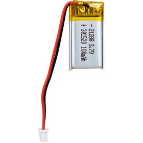 Resim 301520 3.7 Volt 100 Mah Lityum Polimer Pil 