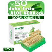 Resim Nessiworld Kabak Lifli Aloe Vera Sabunu 125 Gr 
