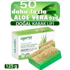 Resim Nessiworld Kabak Lifli Aloe Vera Sabunu 125 Gr 