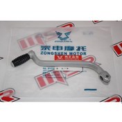 Resim MONDİAL RX3İ EVO VİTES KOLU 