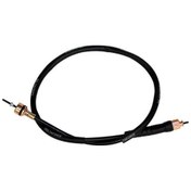 Resim MONDİAL MG-MG-SP 135UAG 100UAG KM TELİ 