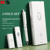 Resim M&G 0.5Mm/0.7Mm Beyaz Premium Otomatik Kalem Seti, Öğrenciler İçin Tasarlanmıştır, Kırılmaya Dayanıklı Uç Ve HB Düşük Ağırlık Merkezli Mekanik Kalemler Sunar. 