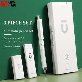 Resim M&G 0.5Mm/0.7Mm Beyaz Premium Otomatik Kalem Seti, Öğrenciler İçin Tasarlanmıştır, Kırılmaya Dayanıklı Uç Ve HB Düşük Ağırlık Merkezli Mekanik Kalemler Sunar. 