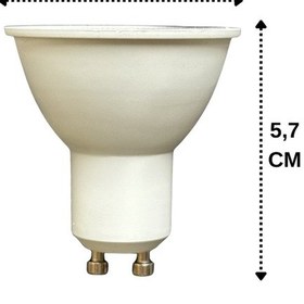 Resim 4 Adet Osaka 7w 50w Beyaz Işık 6500k Gu10 Duylu Led Spot Ampul 