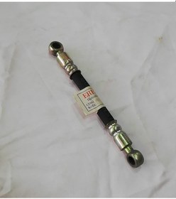 Resim Mitsubishi L300 Vakum Hortumu MD074323 