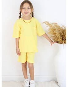 Resim Raporlu İnterlok İkili Takım Sarı 