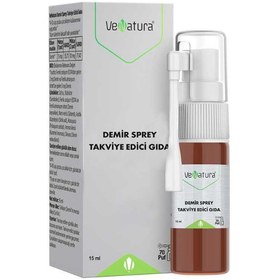 Resim VeNatura Demir Sprey 15 ml 