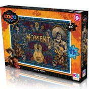 Resim Nessiworld KS Coco Puzzle 200 Parça 