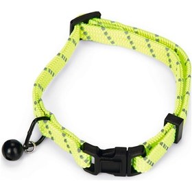 Resim Beeztees Kedi Boyun Tasması, Zilli, Sarı, 24,5-33cm 