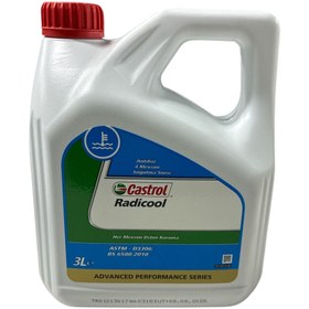 Resim Castrol RADİCOOL MAVİ ANTİFRİZ 3 LİTRE ORGANİK 2025 DOLUM 