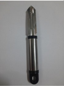 Resim pratik metal soyacak 