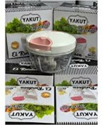 Resim Yakut El Rondosu 