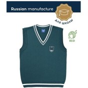 Resim Dima İ Alisa Erkek Çocuk İçin Okul Yeleği 119164005 Yeşil 