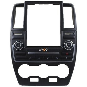 Resim Jeep Landrover Freelander 2 2008/2013 Çerçeve Ve Soket 9" 