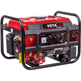 Resim Veta VT350JM5 Eur5 3.5 Kva Marşlı Jeneratör 