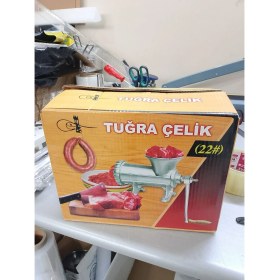 Resim Russet Tuğra Çelik Kollu No 22 Kıyma Makinesi Döküm 