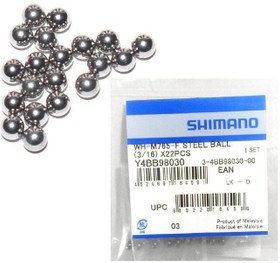 Resim Shimano 3/16'' Çelik, Bisiklet Ön Göbek Bilyesi 20li Paket Y00091210 