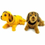 Resim Genel Markalar Kafa Sallayan Köpek Araç Içi Nostaljik Aksesuar Büyük Boy - Kafa Sallayan Köpek Araç Içi Süs 