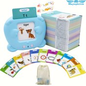 Resim 255 Flaş Kart ile 510 İngilizce Kelime Konuşuyor, Eğlenceli Eğitim Oyuncakları, Erkek ve Kız Çocuklar İçin, Noel ve Doğum Günü Hediyeleri İçin Mükemmel, İşitsel ve Görsel Kelime Öğrenmeyi Özellikliyor. 