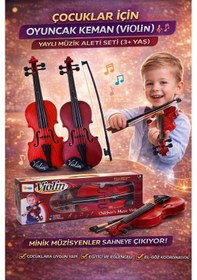 Resim Keman Violin Yaylı Çocuk Müzik Aleti Gerçekçi Tasarım Eğitici Oyuncak 