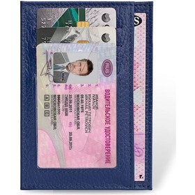 Resim Hellenberg Sts Ve Ehliyetler İçin Gerçek Deri Kılıf 168276014 