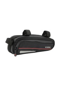 Resim Kadro Üstü Çanta Z Frame Pack Zefal Siyah 