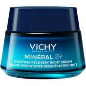 Resim Vichy Mineral 89 Pure Melatonin Gece Kremi 50 ml 
