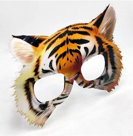 Resim Parti Gözlüğü Pvc Kaplı Kaplan Görünümlü Parti Gözlüğü Hayvan Gözlüğü Diğer 