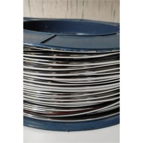 Resim Krom Gümüş Yapışkanlı Şerit Çıta 5 mm 10 Metre 
