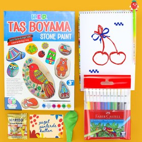 Resim Taş Boyama & Resim Defteri & Balon & Haribo & Keçeli Kalem Hediye Seti 
